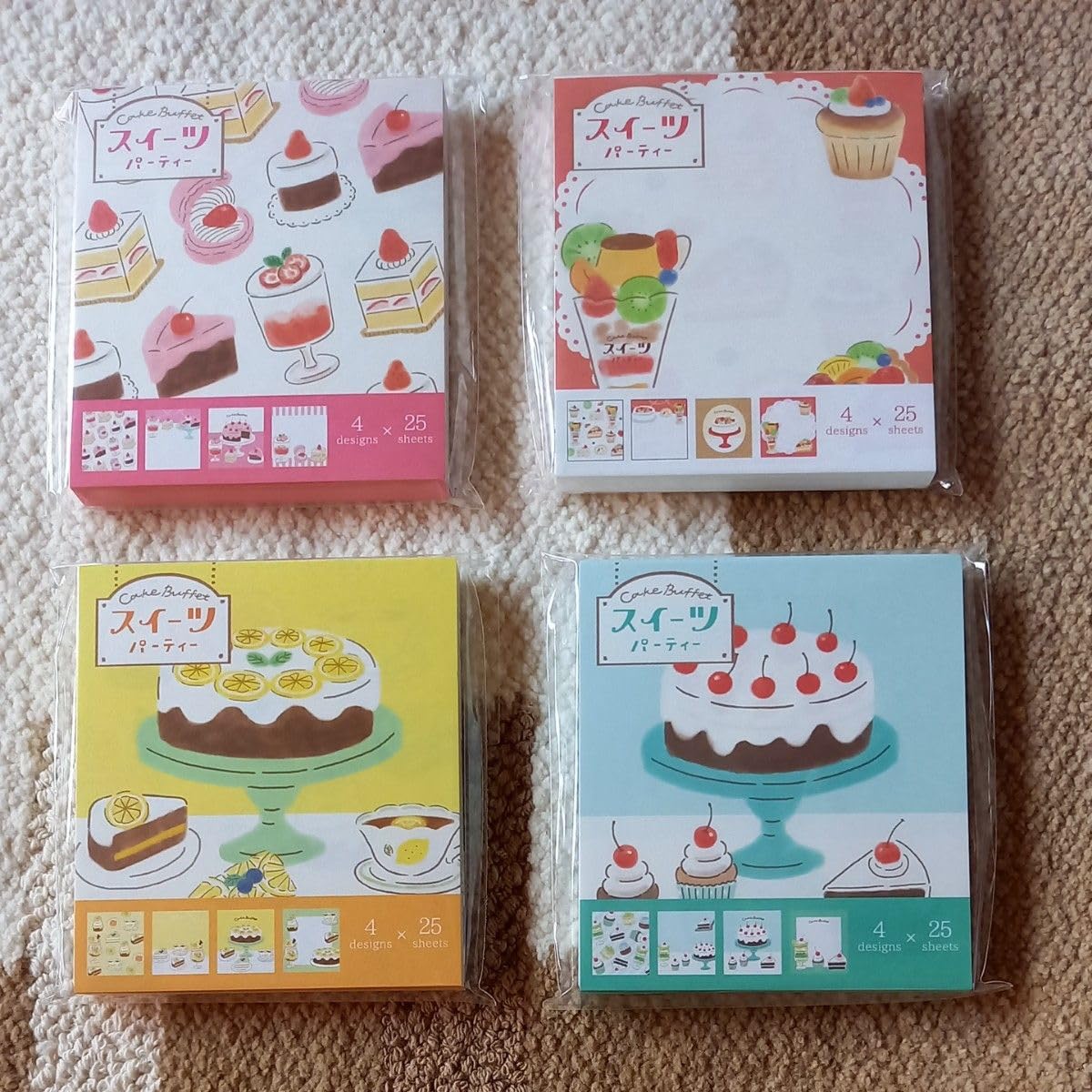 Amazon.co.jp: 品 イオン限定 古川紙工 メモ スイーツパーティー 全